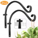 2pcs Garden Hanger Hook Metal Hanging Plant Brackets Hook Wall Decor