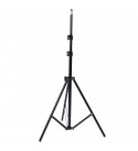 200cm 78in Adjustable Tripod Stand For VR Light Lamp Umbrella Stand For f/ Oculus 1/4